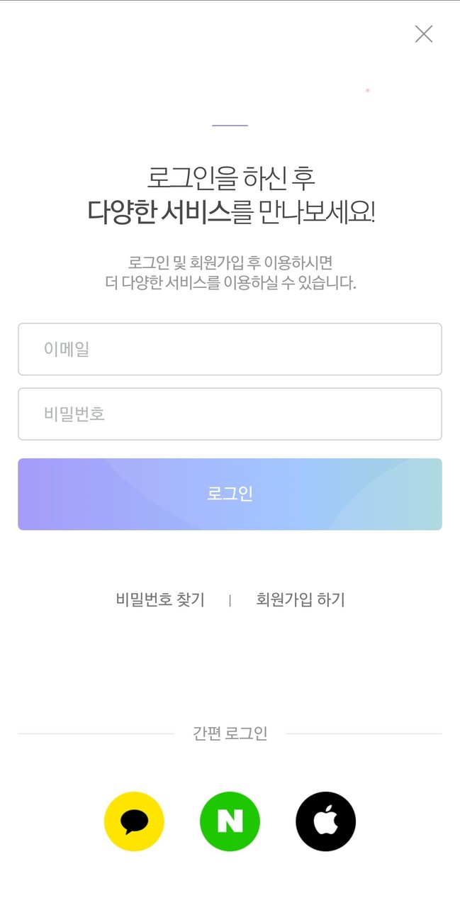 flocks screenshot image 7_latestmodsapk.com