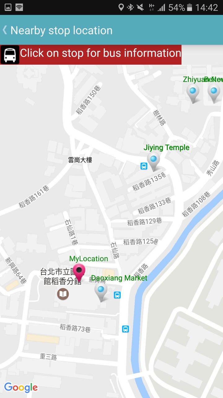 梦天战记1.2《九尾水门参见》 screenshot image 9_latestmodsapk.com