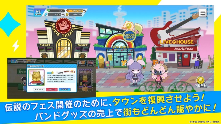 black friday night screenshot image 7_latestmodsapk.com