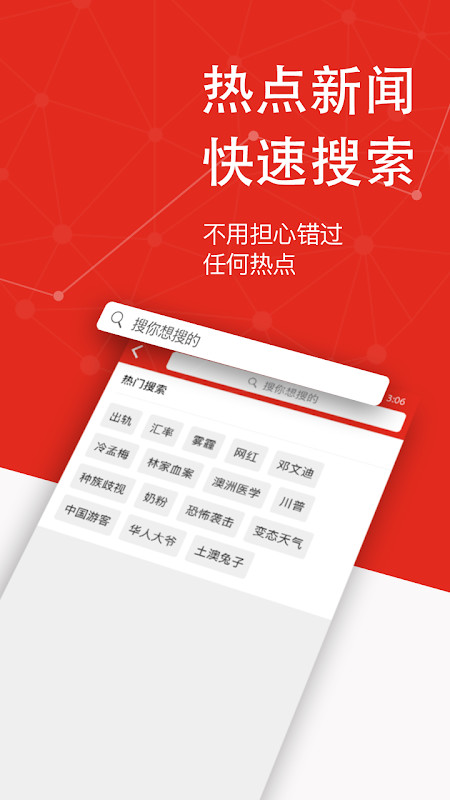 Meow Meow Kitten screenshot image 8_latestmodsapk.com