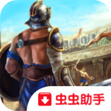 Gladiator Glory: Duel Arena_latestmodsapk.com