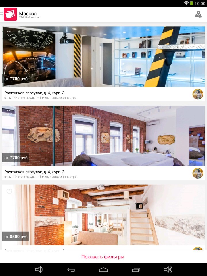 Legends Evolve screenshot image 10_latestmodsapk.com