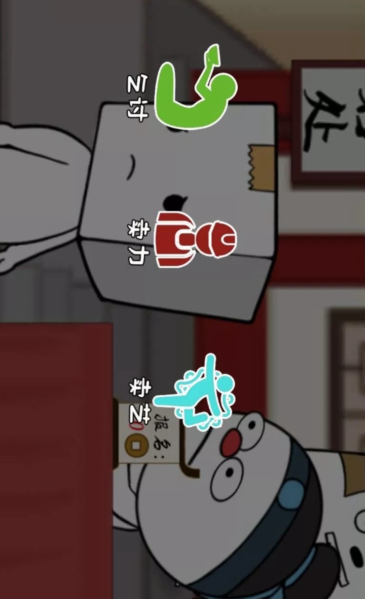 纸巾镇食神争霸 screenshot image 4_latestmodsapk.com