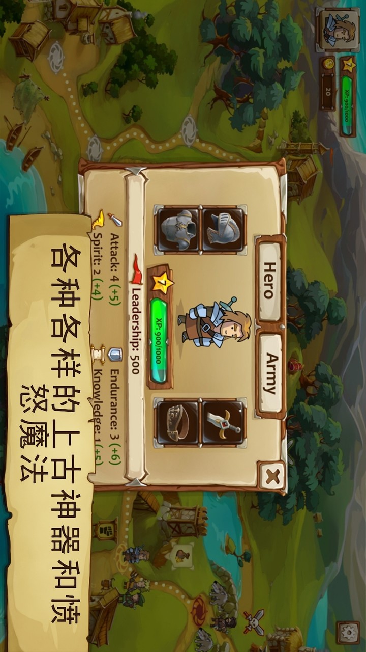 Braveland(The Full Content) screenshot image 3_latestmodsapk.com