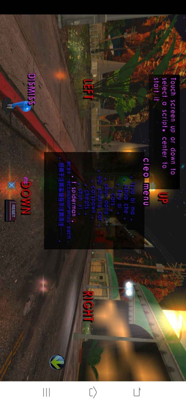 GTA Grand Theft Auto: San Andreas(Lele Spider-Man V10 Module) screenshot image 4_latestmodsapk.com