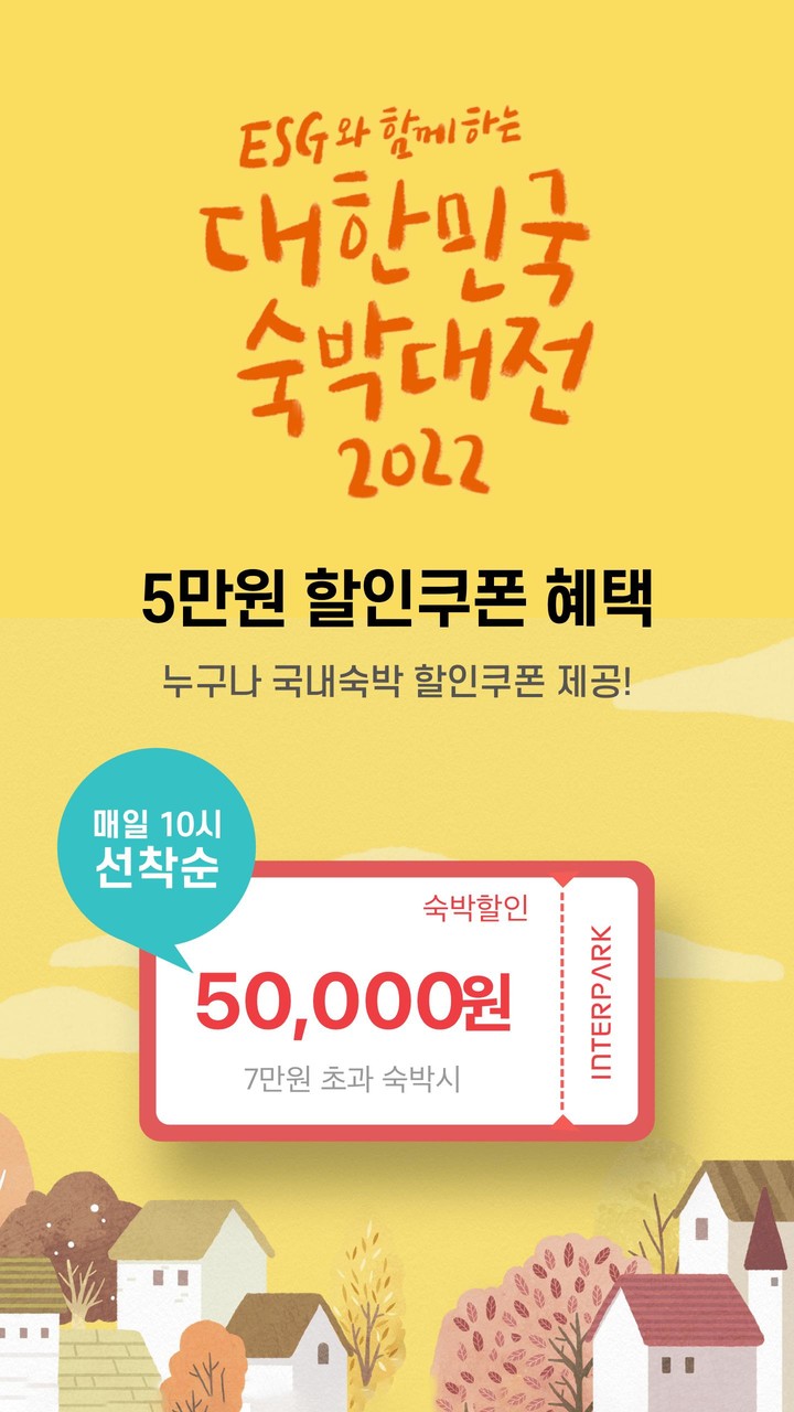 火影战记秽土二代 screenshot image 5_latestmodsapk.com