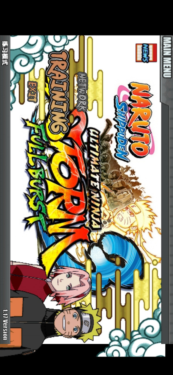 火战天翼竹风 screenshot image 4_latestmodsapk.com