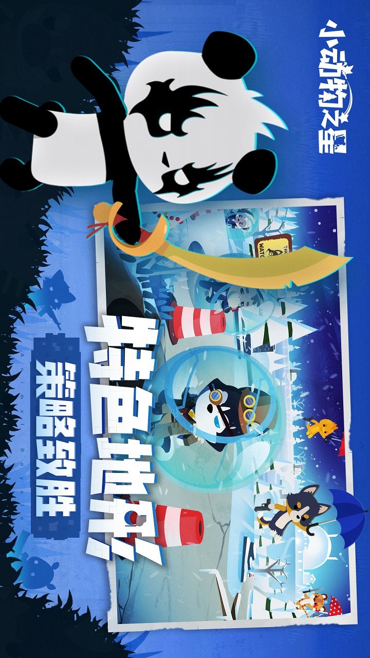 Murders on Budapest: Visual Novel Detective Game(Mod) screenshot image 4_latestmodsapk.com