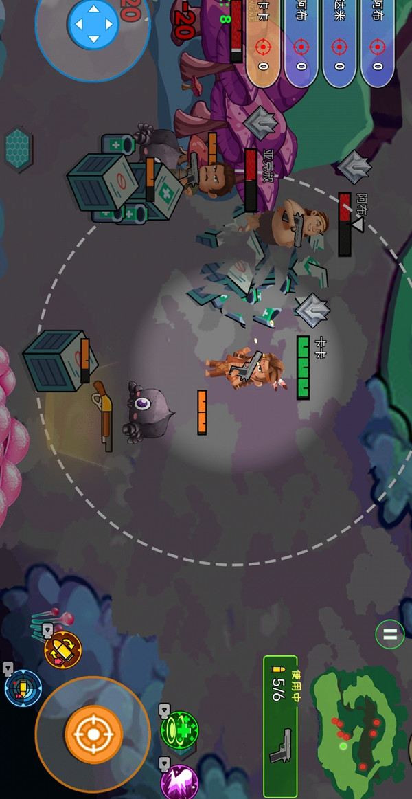 迷你世界之觉醒枪战 screenshot image 4_latestmodsapk.com