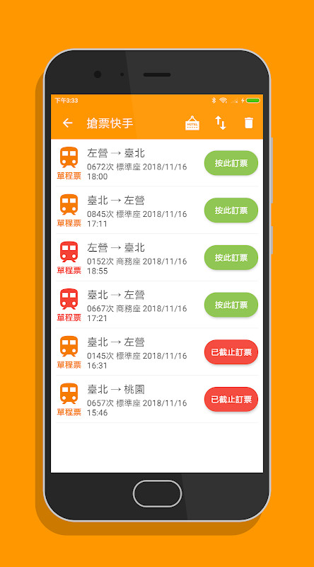 欢趣派对 screenshot image 9_latestmodsapk.com