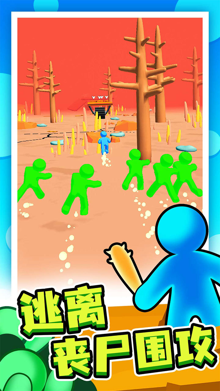 末日集结 screenshot image 3_latestmodsapk.com