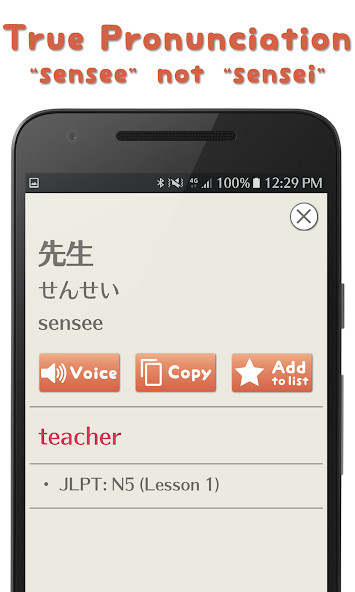 Minna Japanese dictionary screenshot image 10_latestmodsapk.com