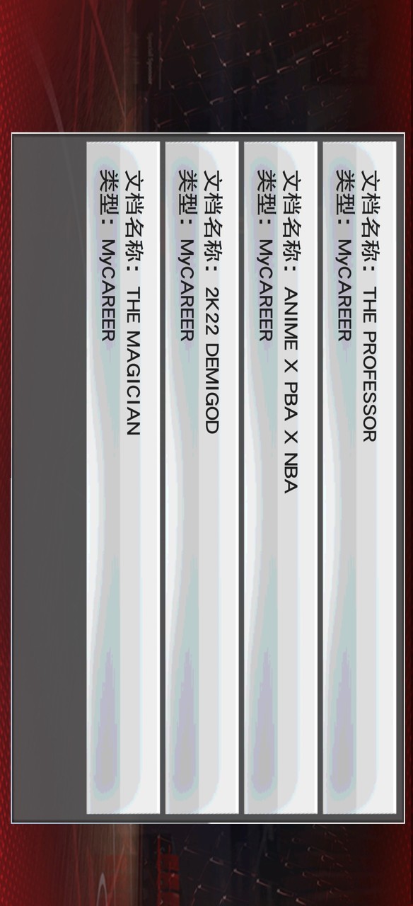 NBA 2K23 screenshot image 2_latestmodsapk.com