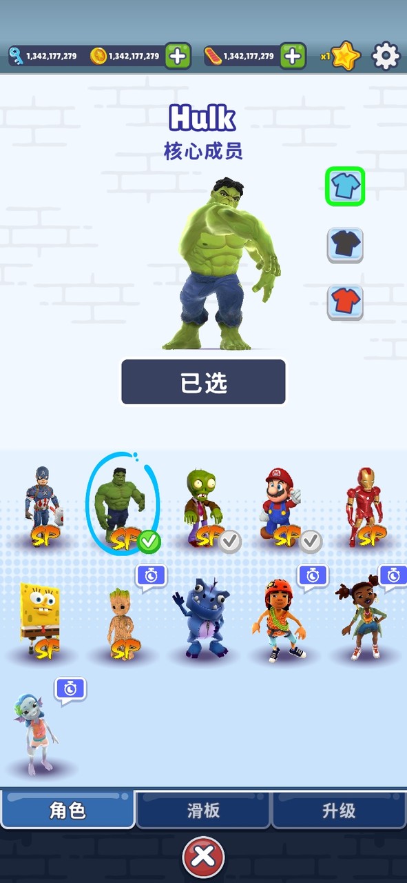 Subway Surf screenshot image 4_latestmodsapk.com