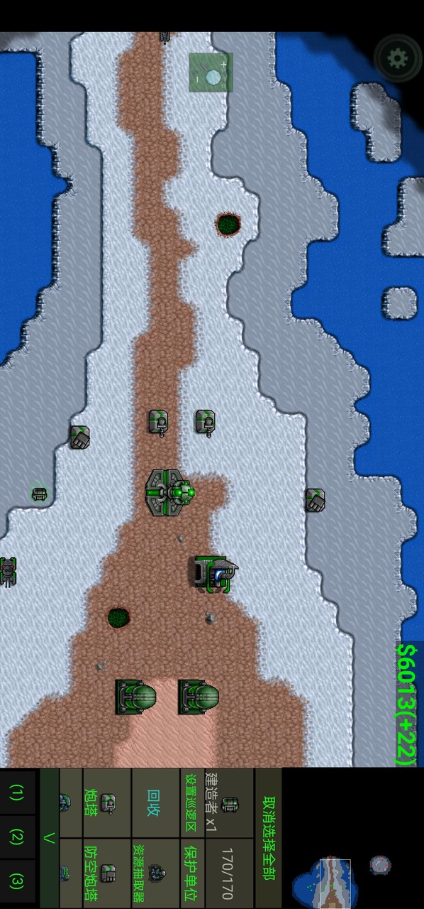 黑森林·蔚蓝希望 screenshot image 2_latestmodsapk.com