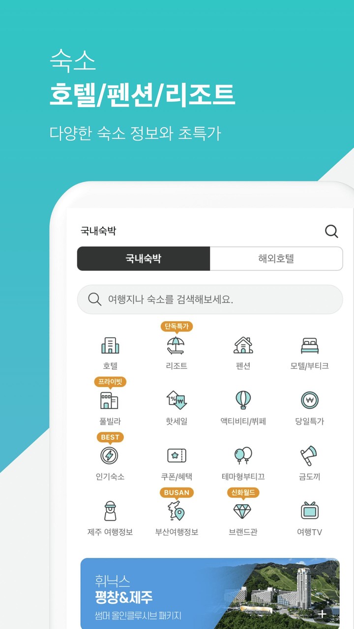 火影战记秽土二代 screenshot image 7_latestmodsapk.com