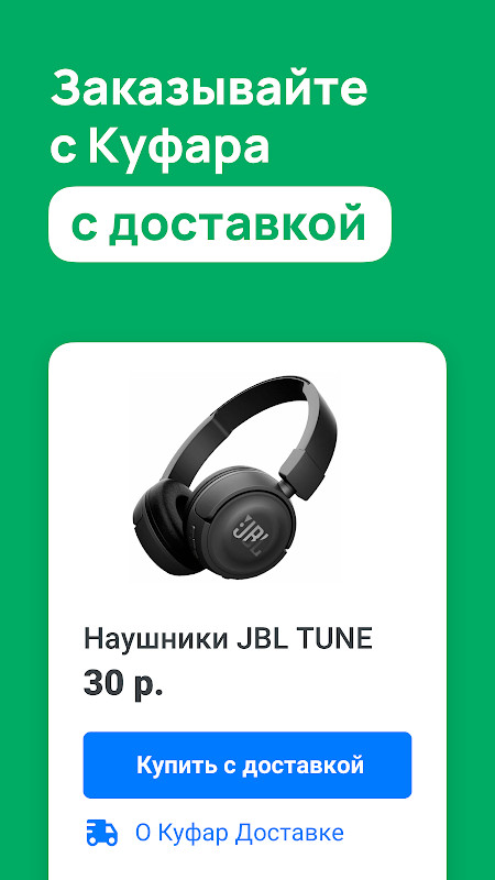 Clash Rider Cat IDLE screenshot image 5_latestmodsapk.com