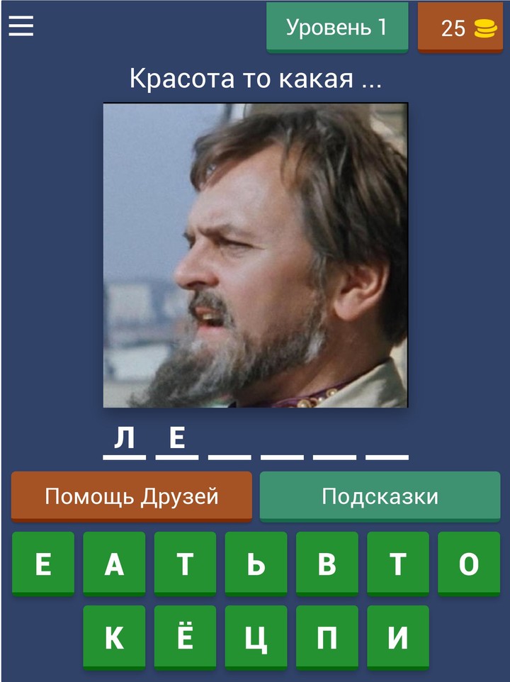 疯狂城市2破解版 screenshot image 19_latestmodsapk.com
