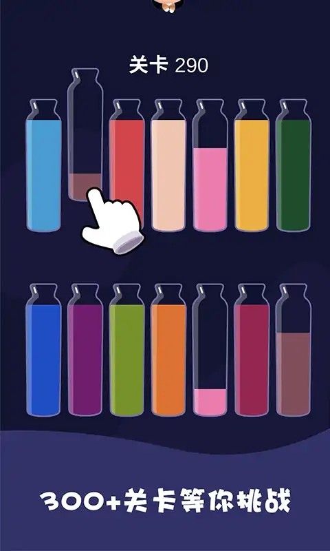 Shiny Ski Resort screenshot image 2_latestmodsapk.com