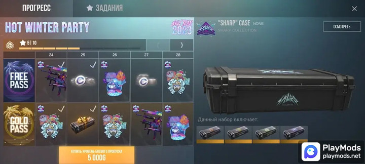 Кейс симулятор для Стандофф 2 screenshot image 4_latestmodsapk.com