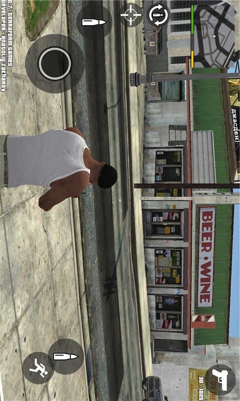GTA Grand Theft Auto V screenshot image 27_latestmodsapk.com