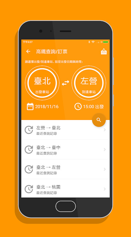 欢趣派对 screenshot image 6_latestmodsapk.com