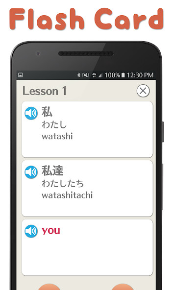 Minna Japanese dictionary screenshot image 11_latestmodsapk.com