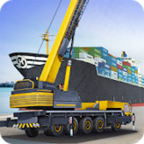 Cargo Ship Manual Crane_latestmodsapk.com