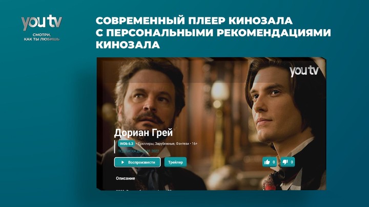 Undead Hero screenshot image 13_latestmodsapk.com