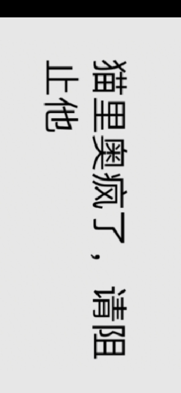 One night at catmario screenshot image 1_latestmodsapk.com