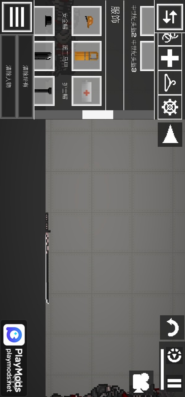 Cucumber Playground screenshot image 5_latestmodsapk.com