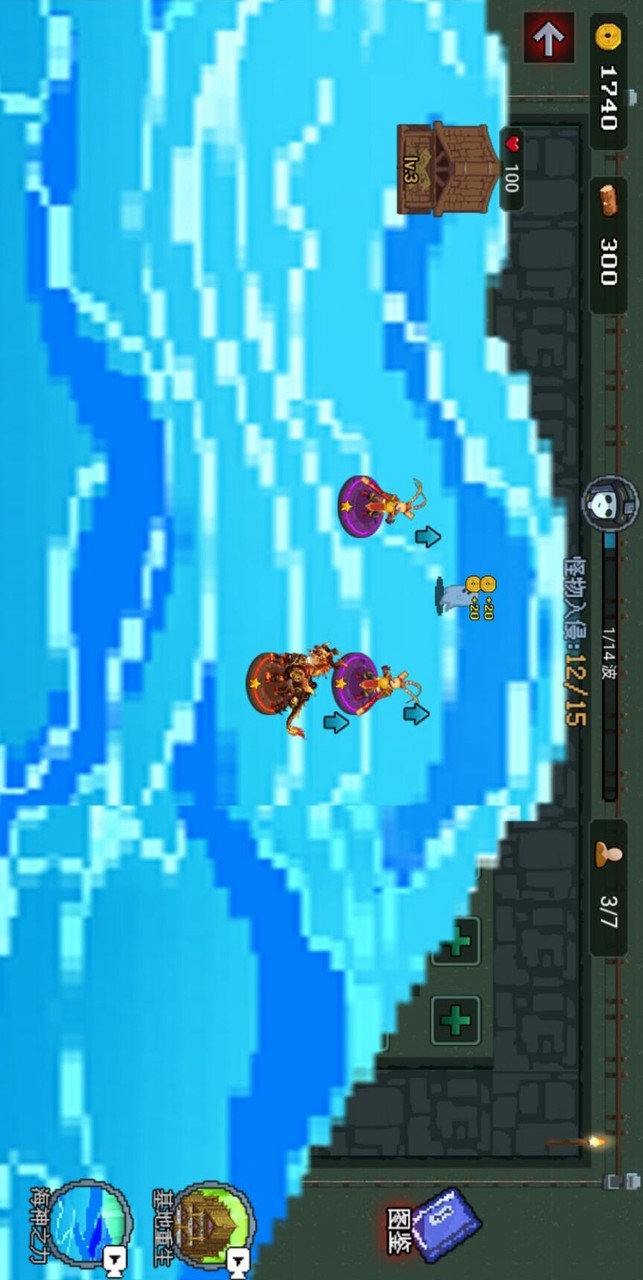 躺平地下城 screenshot image 2_latestmodsapk.com