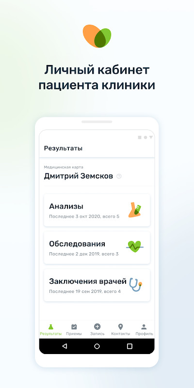 Crocodile Attack - Animal Simulator screenshot image 2_latestmodsapk.com