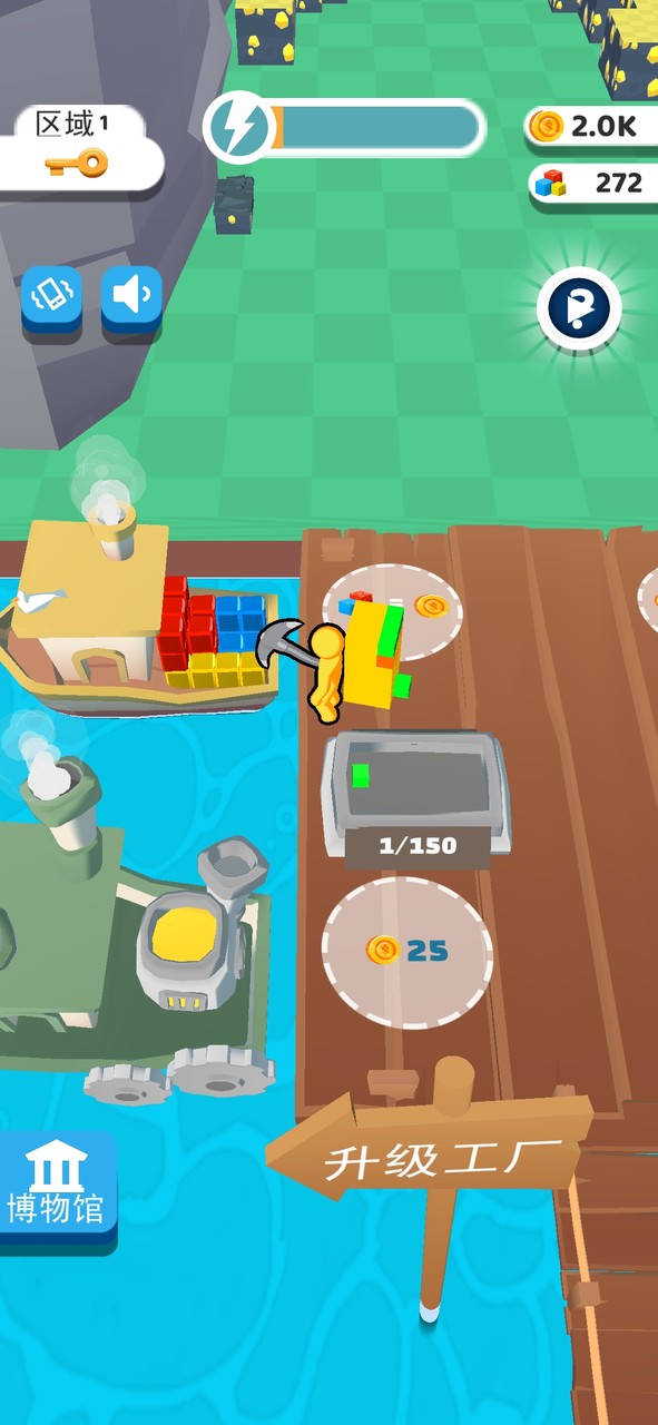 我的矿场 screenshot image 3_latestmodsapk.com