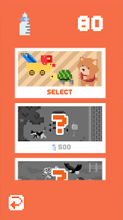 GIANT BABY screenshot image 3_latestmodsapk.com