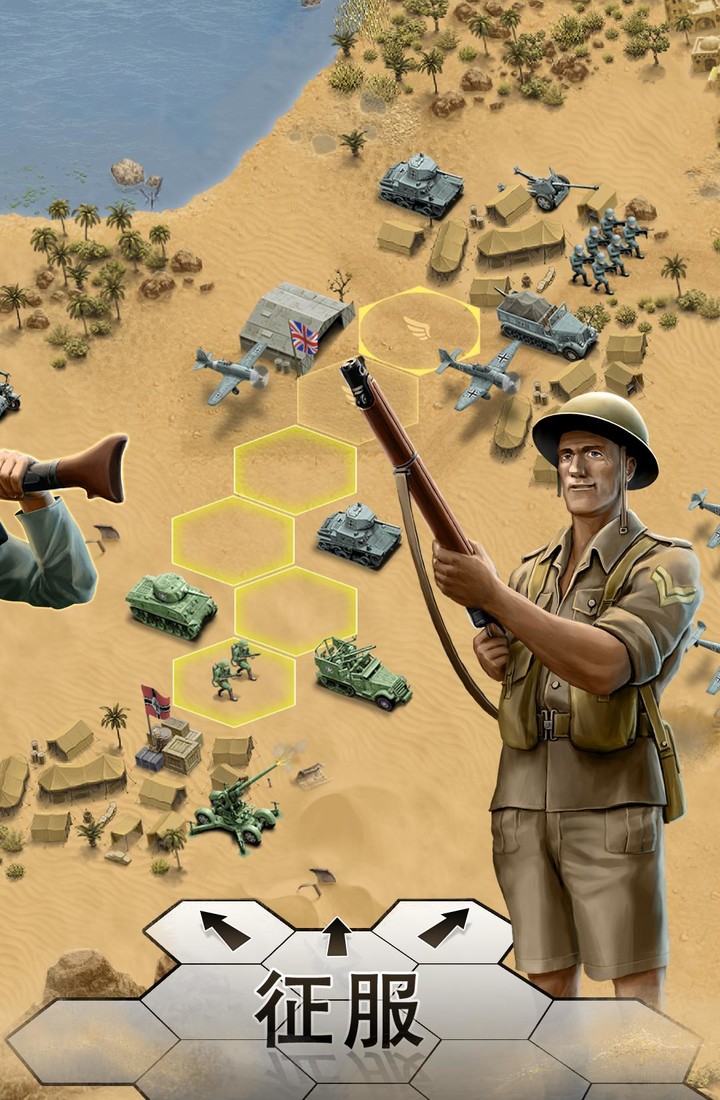1943 Deadly Desert screenshot image 3_latestmodsapk.com
