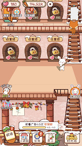Animal Hotel Story - Pet Games screenshot image 1_latestmodsapk.com