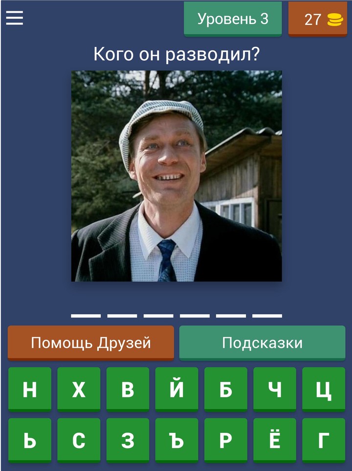 疯狂城市2破解版 screenshot image 22_latestmodsapk.com