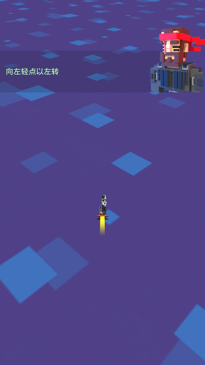 滑板大作战2破解版 screenshot image 3_latestmodsapk.com