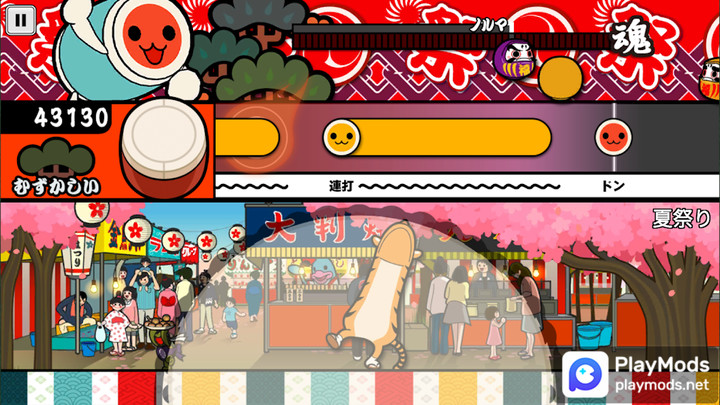 太鼓の達人プラス screenshot image 3_latestmodsapk.com