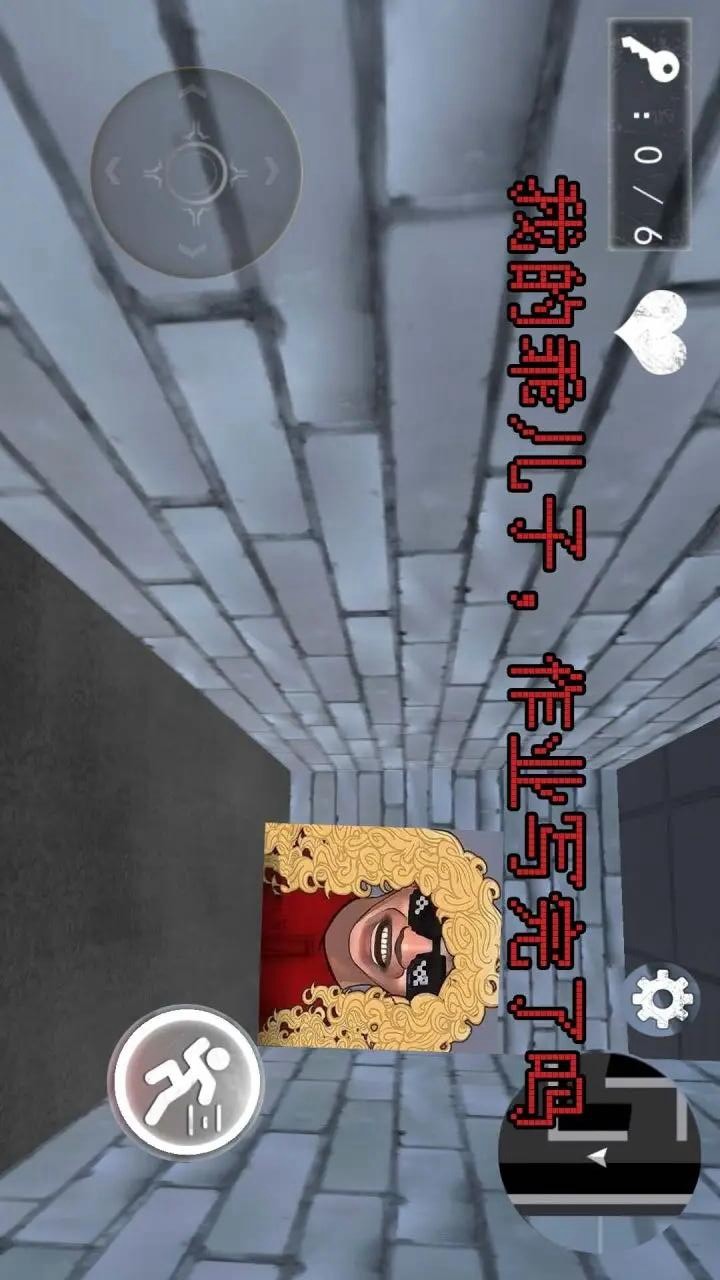 老娘模拟器 screenshot image 4_latestmodsapk.com