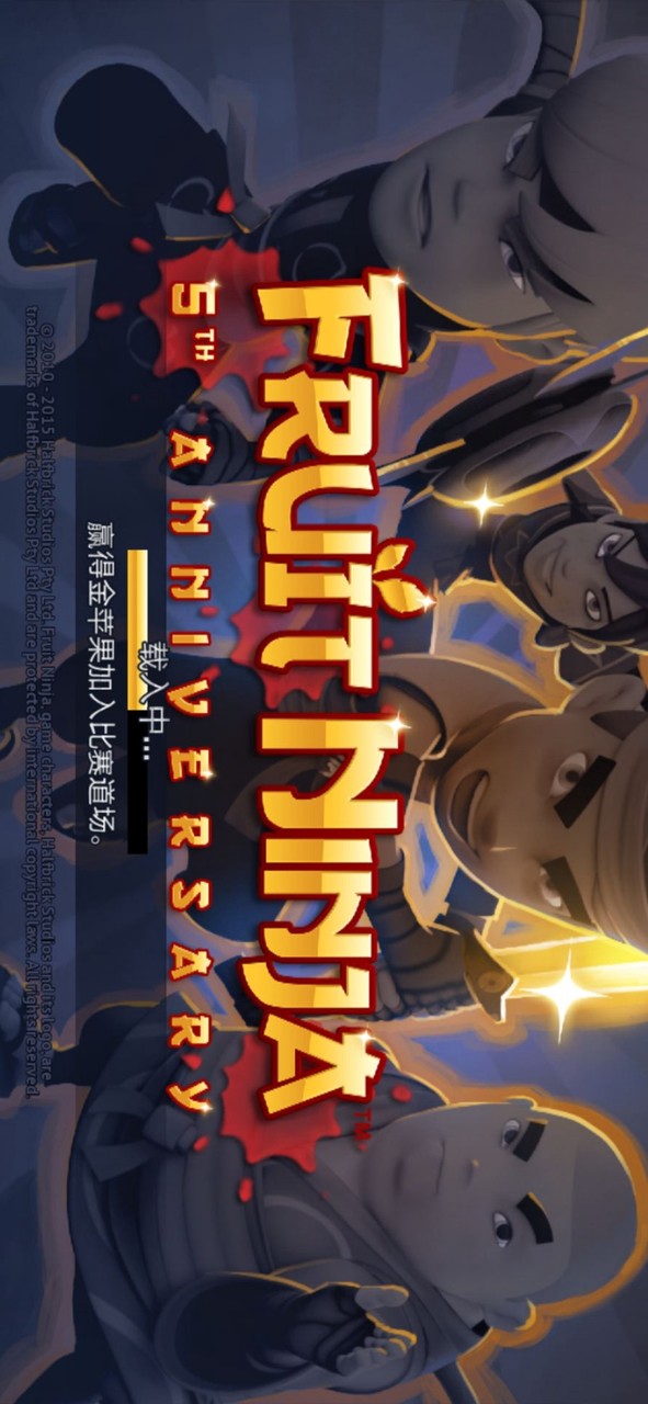 Fruit Ninja Crazy Disco screenshot image 4_latestmodsapk.com