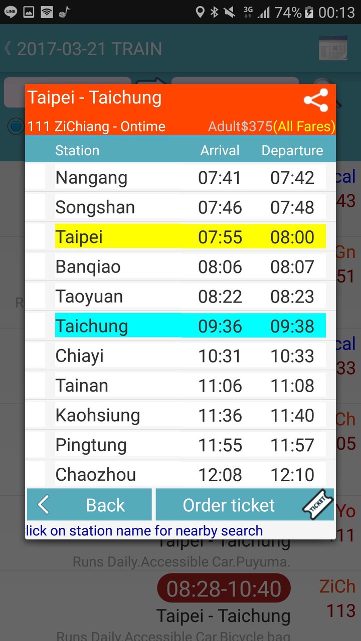 梦天战记1.2《九尾水门参见》 screenshot image 14_latestmodsapk.com