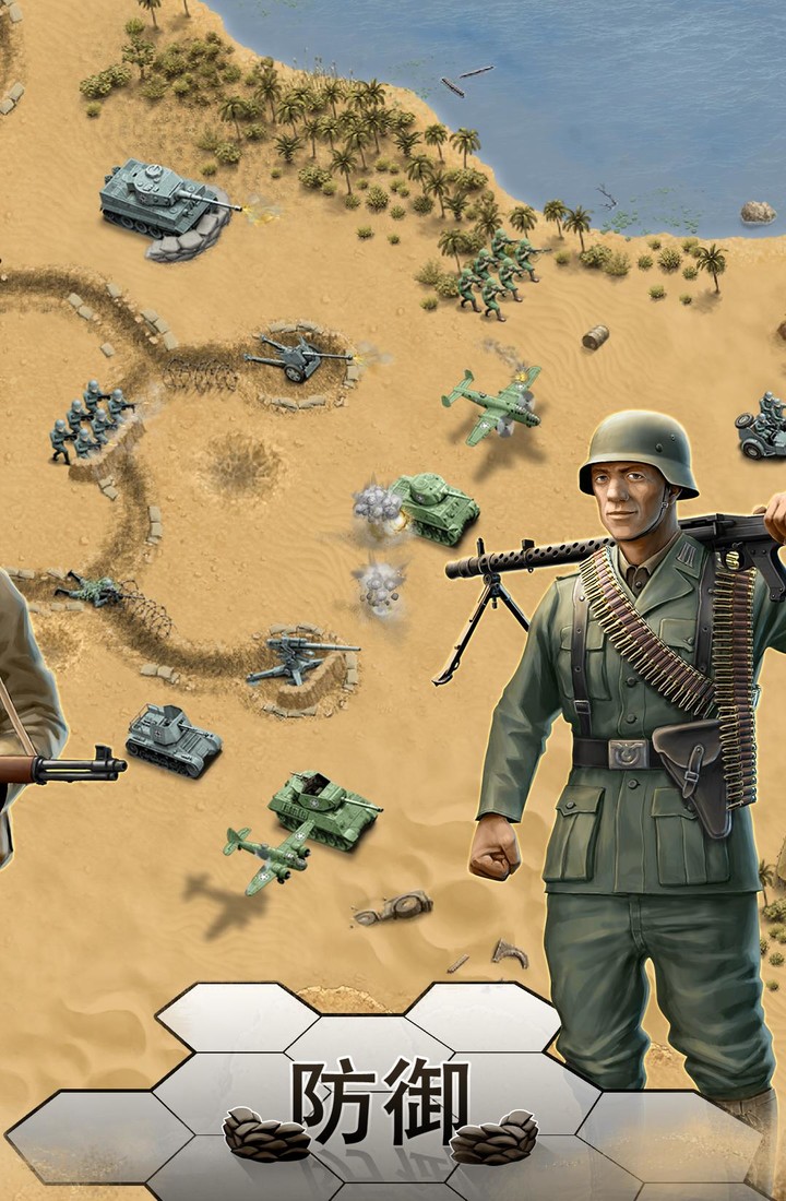 1943 Deadly Desert screenshot image 2_latestmodsapk.com